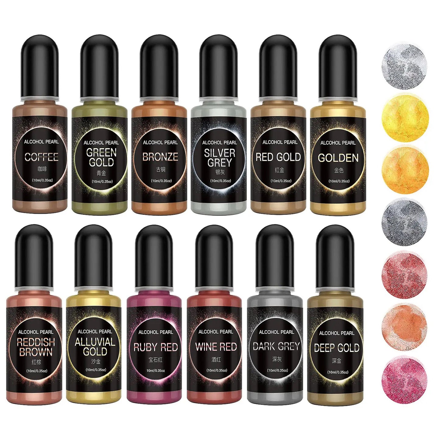 Whole Set of Metallic Alcohol Ink Pigment for Epoxy Resin, 12 bottles of 10ml Resin Alcohol Ink, Metallic Pearl Colourant, Epoxy Resin Dye